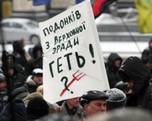 На акції "День гніву" беркутівці несли людей "як свиней на бойню"