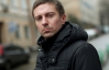 Данилюк попросив мітингувальників подзовнити друзям в регіони, щоб ті приїхали в Київ