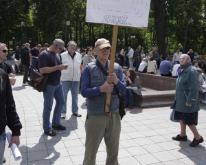 &quot;День гніву&quot;: Усіх затриманих звільнено та заплановано ще одну акцію