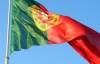 Прикарпаття презентує Португалії свій інвестиційний і туристичний потенціал