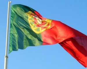 Прикарпатье презентует Португалии свой ??инвестиционный и туристический потенциал