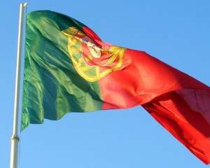 Прикарпаття презентує Португалії свій інвестиційний і туристичний потенціал