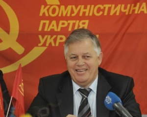 Симоненко с Зюгановым будут бороться во Львове против нечисти