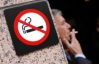 Коаліція громадських організацій вимагає повної заборони реклами цигарок