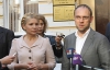 Тимошенко пошла в контрнаступление на следователя ГПУ