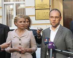 Тимошенко пішла в контрнаступ на слідчого ГПУ