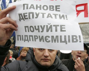 Предприниматели-"упрощенцы" из числа пенсионеров и инвалидов не будут платить единый социальный взнос