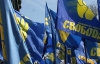 Львовским депутатам-свободовца инкриминируют нанесение побоев правоохранителям