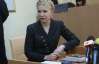 Тимошенко сравнила Януковича с насморком