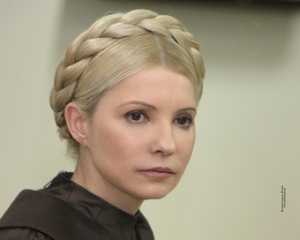 Тимошенко закликала Луценка припинити голодування