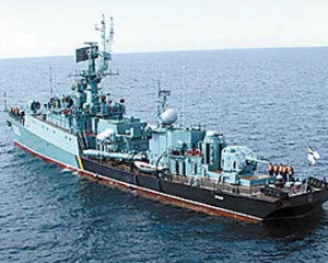 Януковичу подарували дошку від корабля