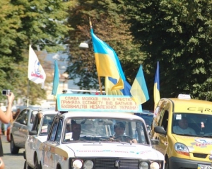 Влада на місцях перешкоджає "Весняному маршу протесту"