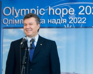 Янукович суворо попередив міністра фінансів