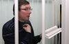 Луценко говорит, что "регионалы" прячут от налогов 500 миллиардов