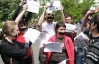 У Києві націоналісти скандували "Свободу під ... м!", "Даєш права для педиків!"