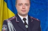 Шурина Яна Табачника назначили заместителем начальника крымской милиции