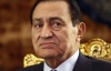 Хосні Мубарак не буде помилуваний