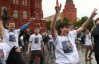 В Москве молодежь повторила танец Медведева