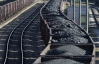 ФДМ с третьей попытки пытается избавиться Львовской угольной компании