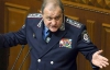 "Модна" революція у міліції обійдеться бюджету у понад 85 мільйонів
