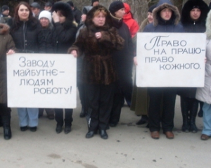 Рейдери вбили селянина-електрика під час захоплення цукрового заводу