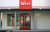 Владельцы "Укртелекома" уже подумывают, как избавиться Utel?