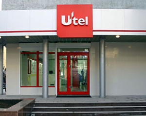 Владельцы &quot;Укртелекома&quot; уже подумывают, как избавиться Utel?