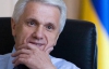 Литвин хоче скасувати бар'єр для виборів у Раду