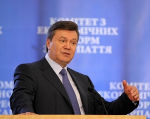 Янукович хочет отказаться от центрального отопления