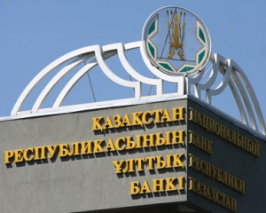 СНД "проштовхує" головного банкіра Казахстану на посаду голови МВФ