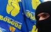 Суд заборонив політичним організаціям виводити людей на вулиці Одеси 21 травня