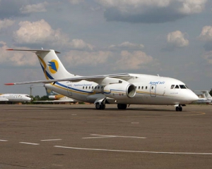 Уряд надасть фінансову підтримку авіакомпаніям, щоб ті купували АНи