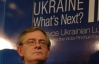 В ЄБРР повірили, що українська економіка зростатиме ще швидше