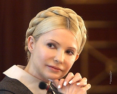&quot;Батькивщина&quot; продолжила партийные полномочия Тимошенко