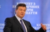 Янукович заставит Закарпатского губернатора проводить реформы