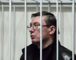 В понедельник на &quot;тайный&quot; суд над Луценко не пустят даже его жену