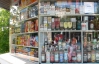 Суд дозволив київським МАФам продавати алкоголь та тютюн