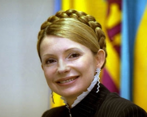 Янукович підписав закон про червоний прапор, щоб в Європі не розслаблялись - Тимошенко 