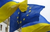 "Украина еще не помахала рукой Таможенному союзу"