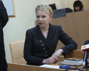 Тимошенко добровільно піде на допит до Генпрокуратури