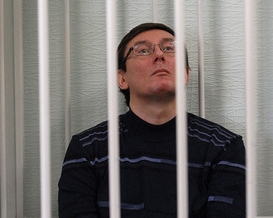 Суд допустил к защите Луценко еще трех адвокатов