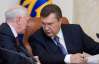 Янукович хочет отчета Азарова