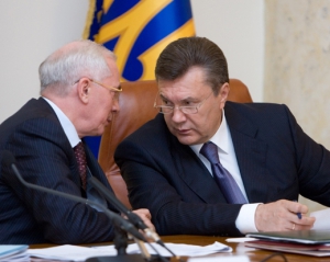 Янукович і Азаров подивляться, чи підвищувати людям зарплати