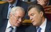 Азаров поклялся Януковичу выплатить украинцам все деньги