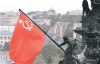 У Компартії вірять, що червоний прапор пасує Україні