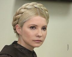 Тимошенко затримали