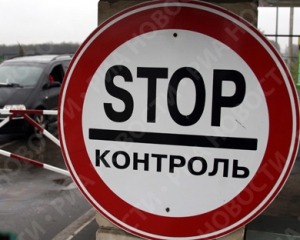 Корейский дипломаты возили через украинскую границу контрабанду
