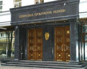 Генпрокуратура назвала причину задержания Тимошенко