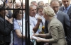 Тимошенко выпустили из Генпрокуратуры