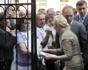 Тимошенко выпустили из Генпрокуратуры
